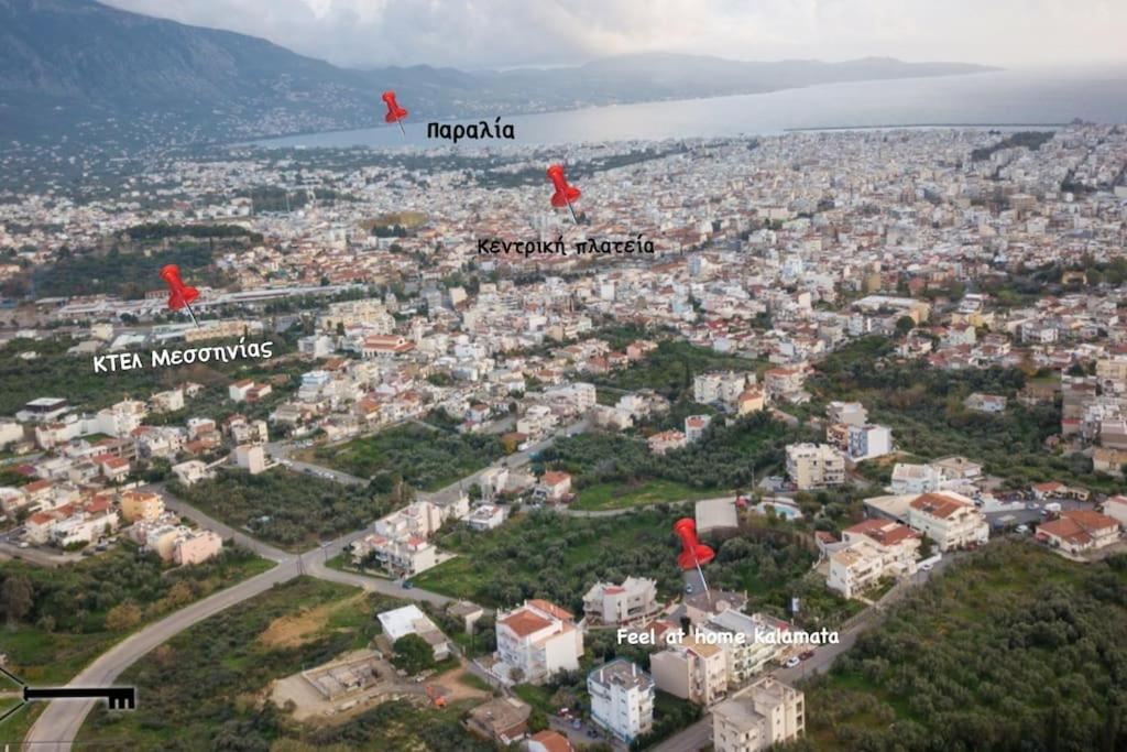 Feel At Home - Kalamata - Near The Center Экстерьер фото
