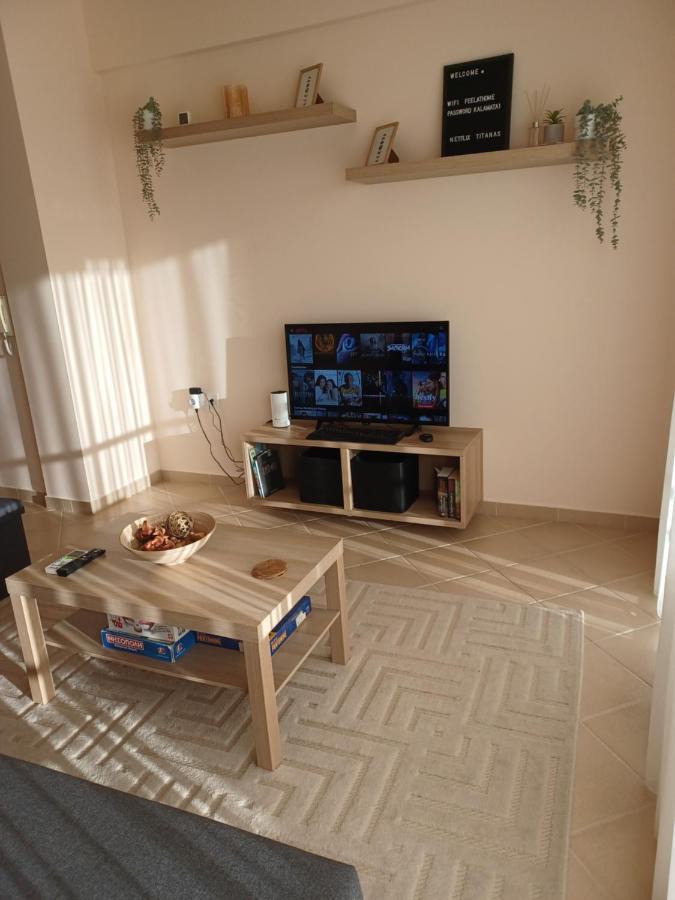 Feel At Home - Kalamata - Near The Center Экстерьер фото